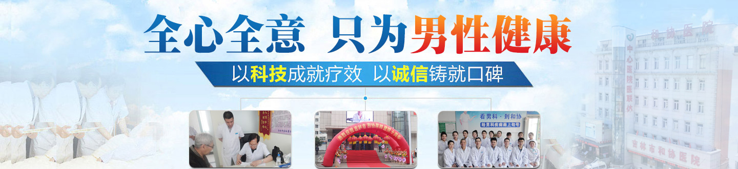 濮陽(yáng)市名利石化機(jī)械設(shè)備制造有限公司
