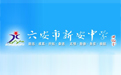 濮陽(yáng)市名利石化機(jī)械設(shè)備制造有限公司